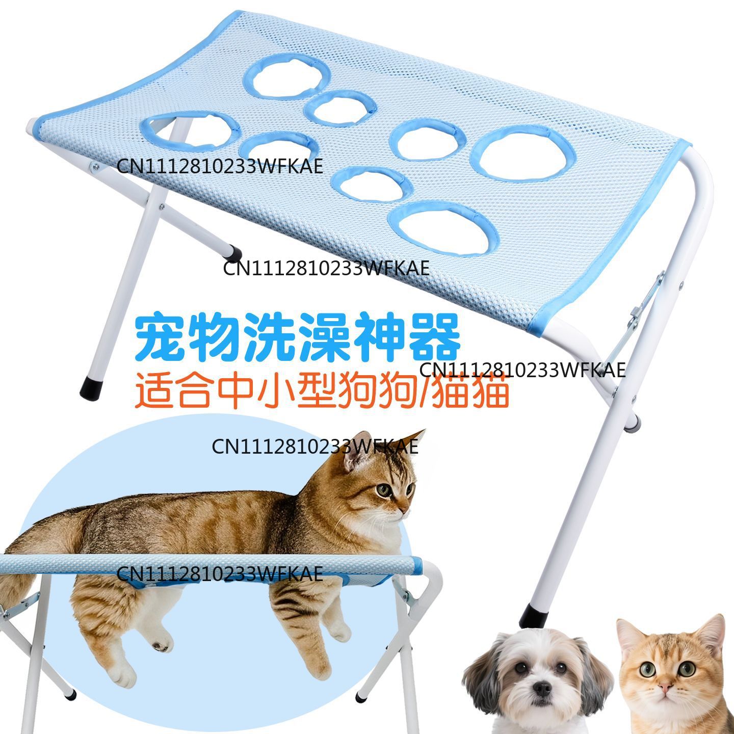 Pet Beds - Popular split pet care bed anti-scratch