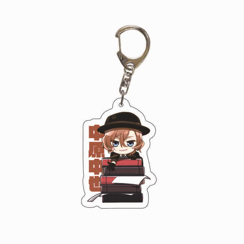 Bungou Stray Dogs Dazai Nakaji - Dog Toys recension och pris