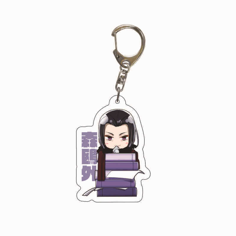 Bungou Stray Dogs Dazai Nakaji - Dog Toys recension och pris