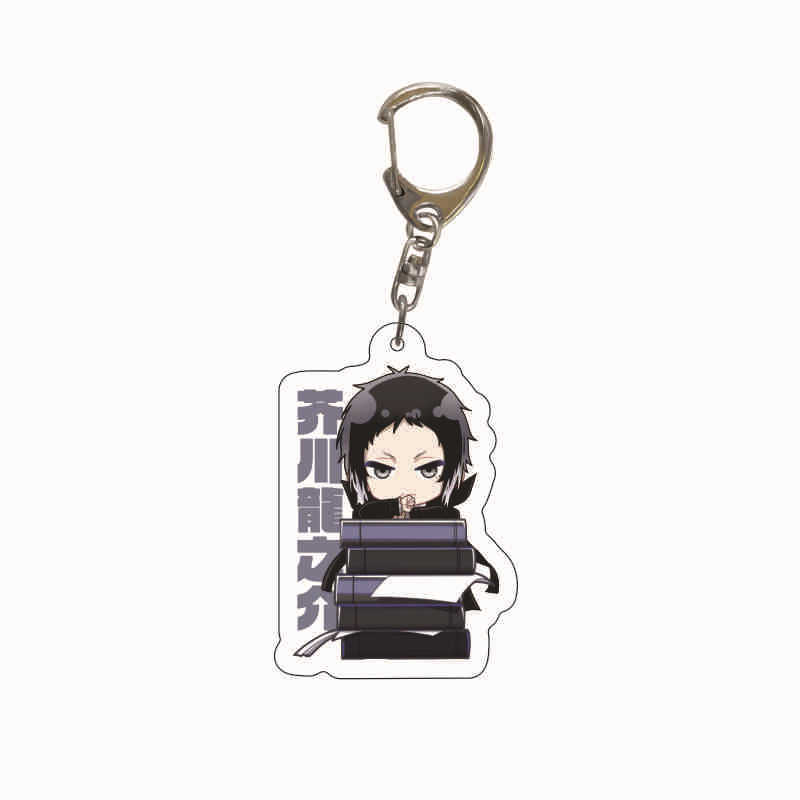 Bungou Stray Dogs Dazai Nakaji - Dog Toys recension och pris
