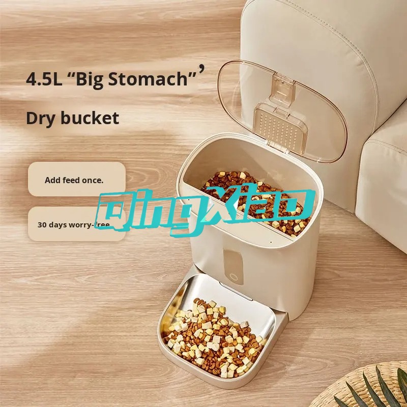 Home Multi Pet Automatic Feede - Pet Feeders recension och pris
