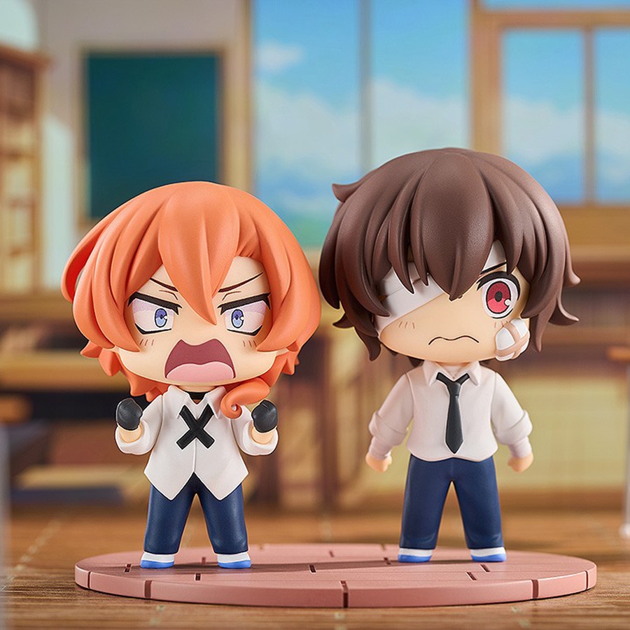 7cm Bungou Stray Dogs Anime Fi - Dog Toys recension och pris