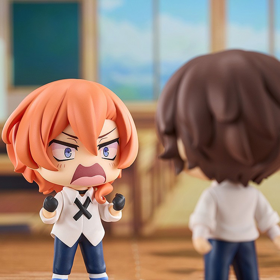7cm Bungou Stray Dogs Anime Fi - Dog Toys recension och pris