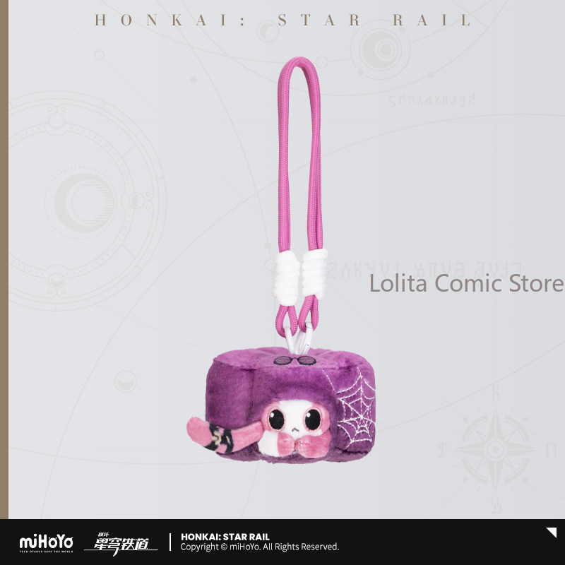 Anime Genuine Pre-sale Honkai： - Cat Toys recension och pris