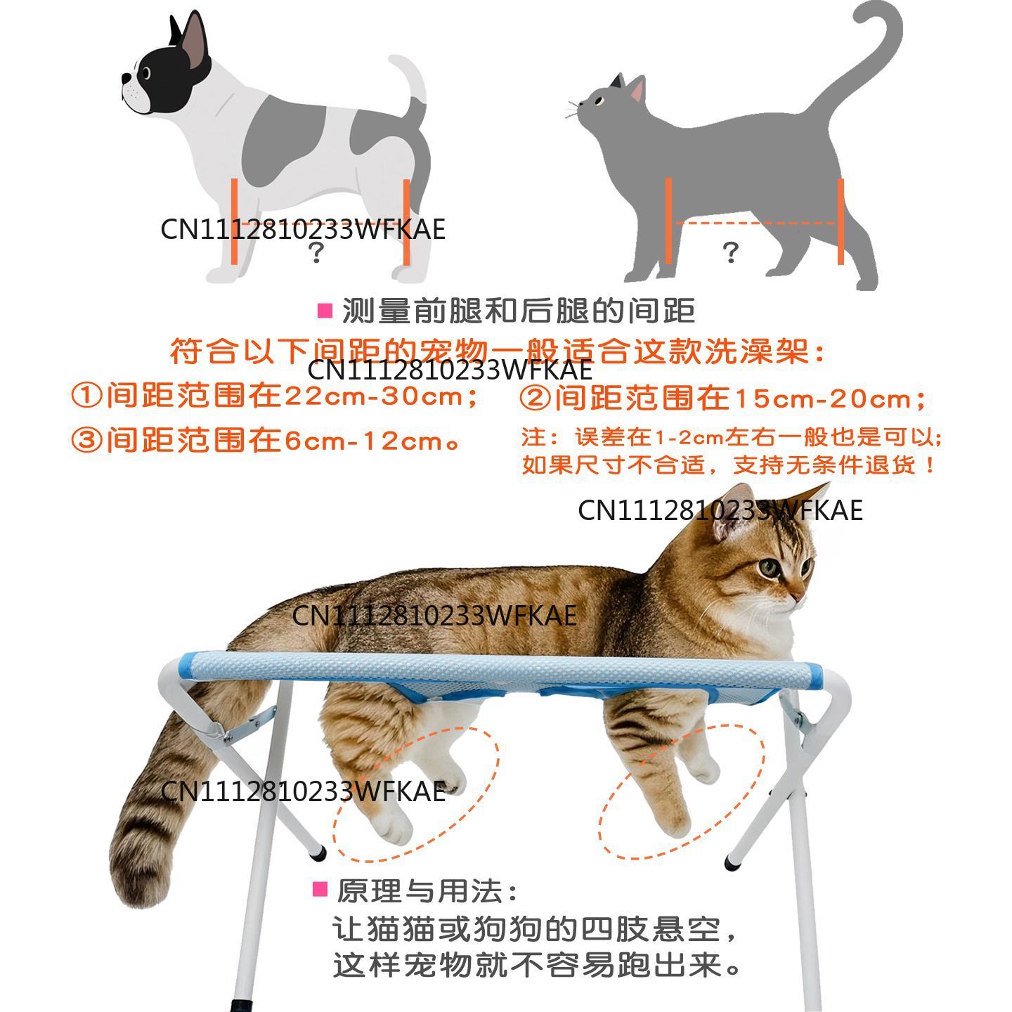 Popular split pet care bed ant - Pet Beds recension och pris