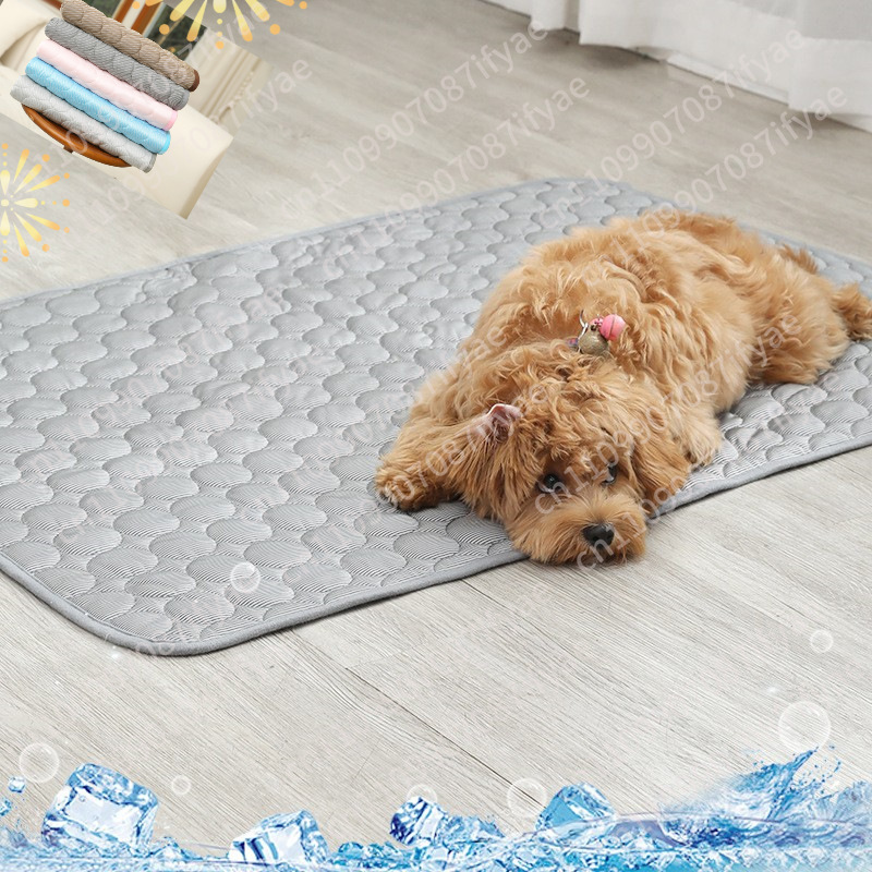 Summer Cool Pet Bed Big Dog Ca - Pet Beds recension och pris