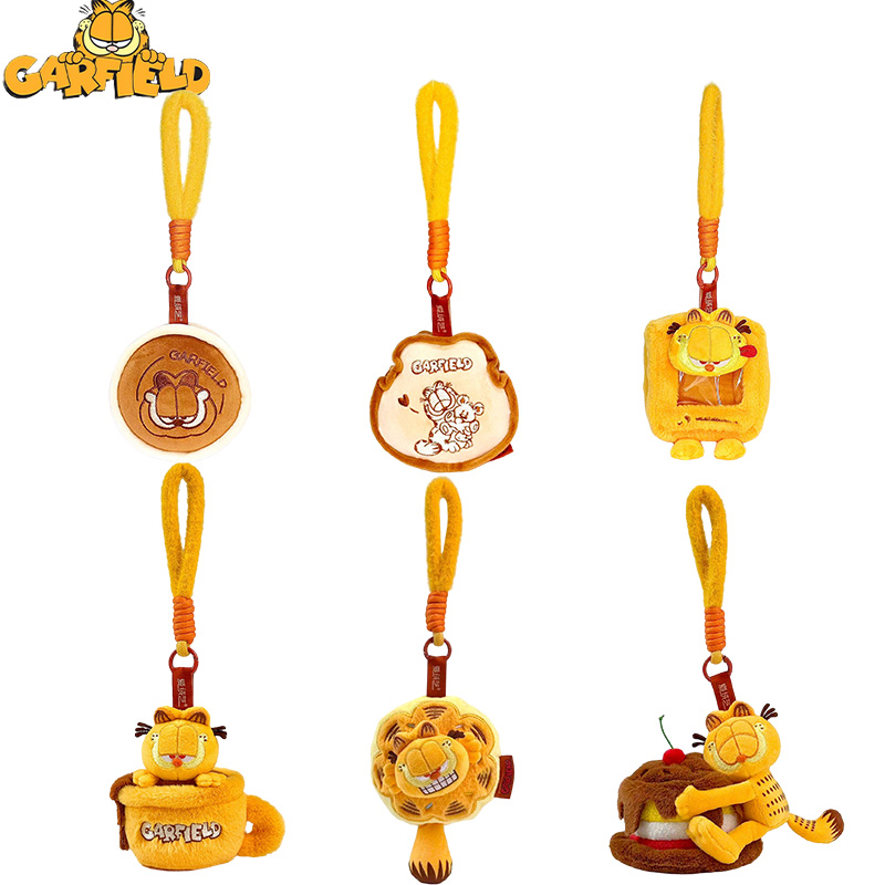 10CM Original Garfield Pendant - Cat Toys recension och pris