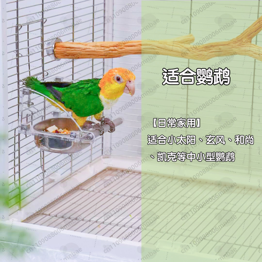Parrot food box stainless stee - Pet Feeders recension och pris