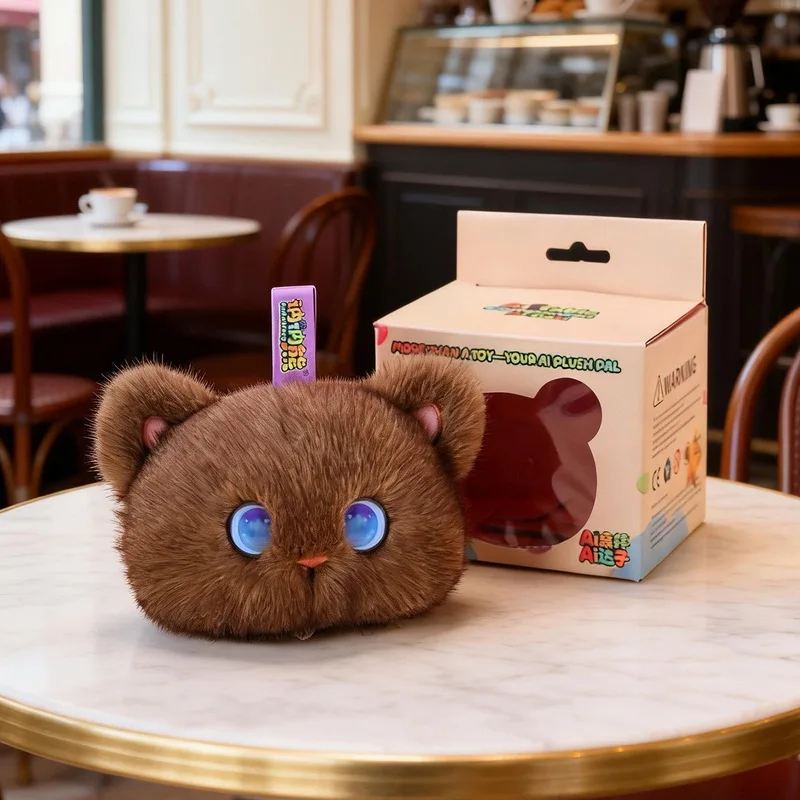 2026Genuine Ai Intelligent Cat - Cat Toys recension och pris