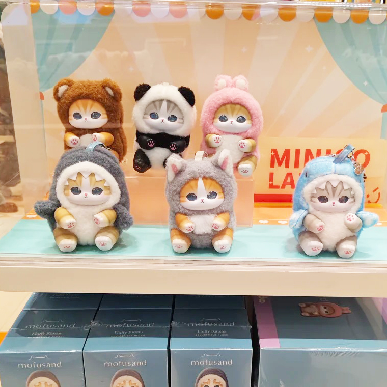 new Mofusand Vinyl Series Toys - Cat Toys recension och pris