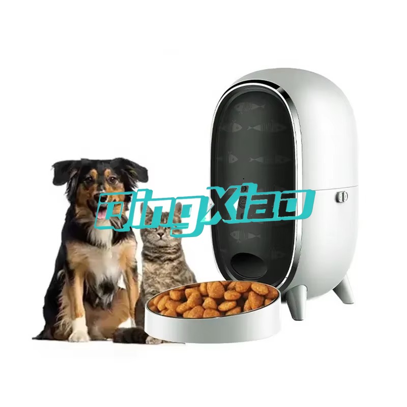 Wholesale Smart Pet Feeder Wit - Pet Feeders recension och pris