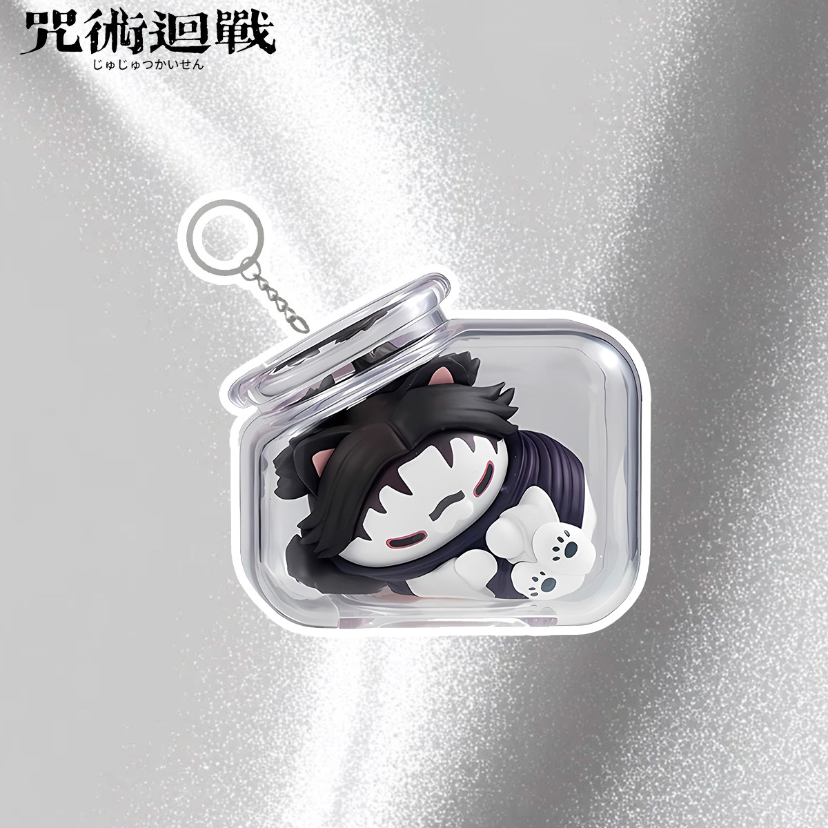 Jujutsu Kaisen Gojo Satoru Yuj - Cat Toys recension och pris