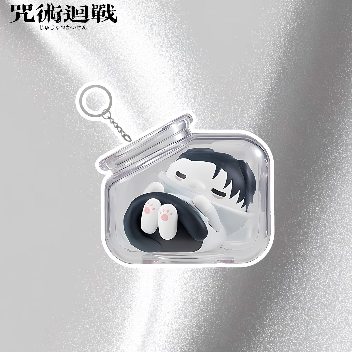 Jujutsu Kaisen Gojo Satoru Yuj - Cat Toys recension och pris