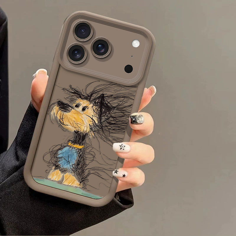 Flexible Silicone Case For iPh - Dog Toys recension och pris