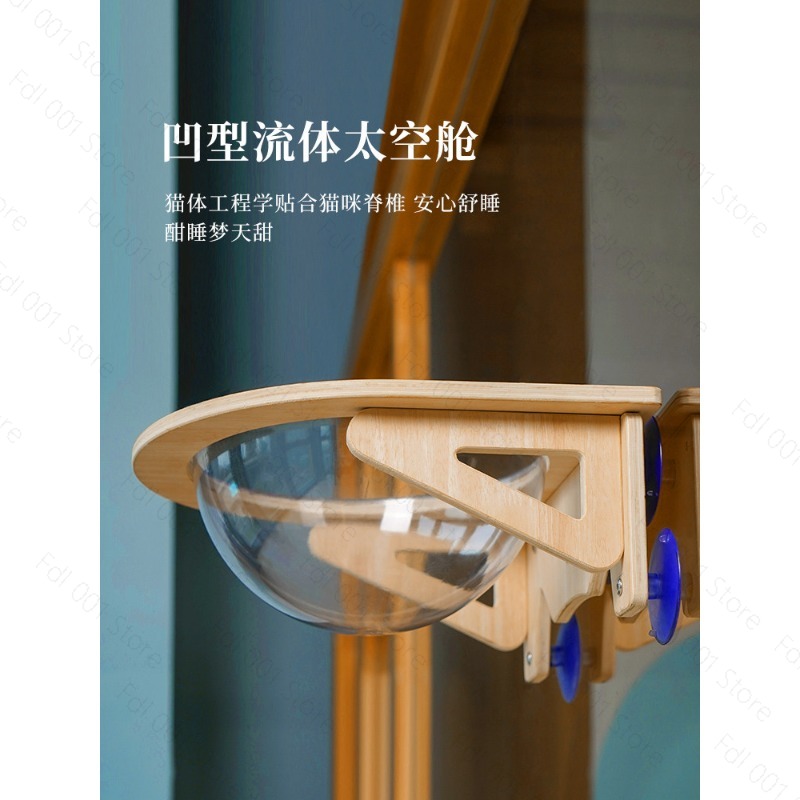 Solid Wood Cat Hammock Hanging - Pet Beds recension och pris