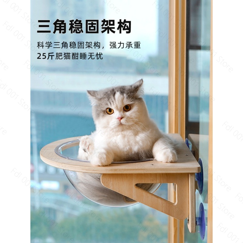 Solid Wood Cat Hammock Hanging - Pet Beds recension och pris