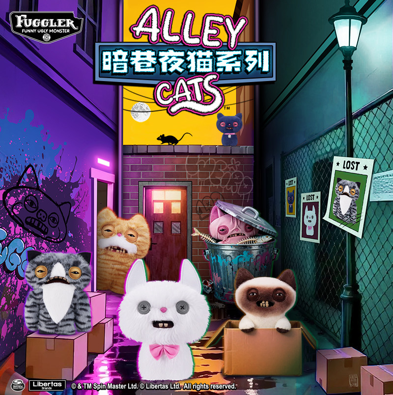 Official Fuggler Alley Night C - Cat Toys recension och pris