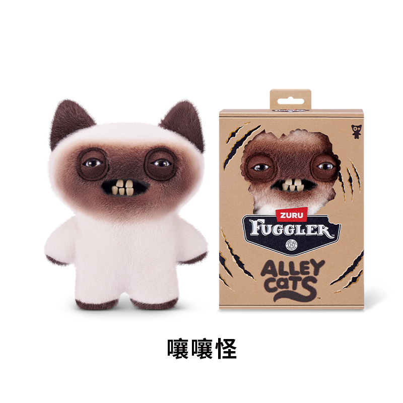 Official Fuggler Alley Night C - Cat Toys recension och pris