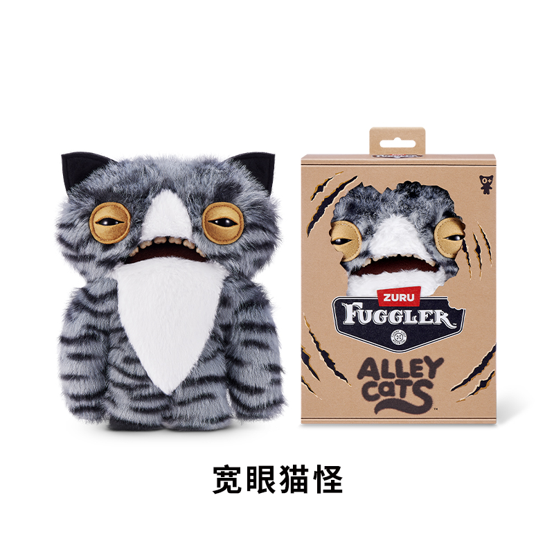 Official Fuggler Alley Night C - Cat Toys recension och pris