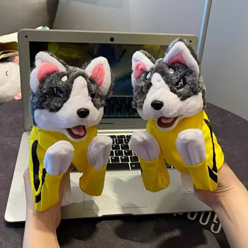 Kid Kung Fu Husky Gloves Toy F - Interactive Squeaky Plush Dog Toy recension och pris