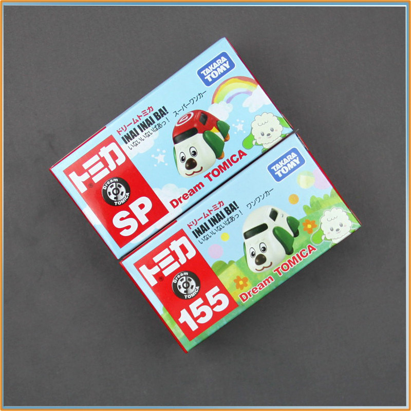 Original Tomica Alloy Diecast  - Dog Toys recension och pris