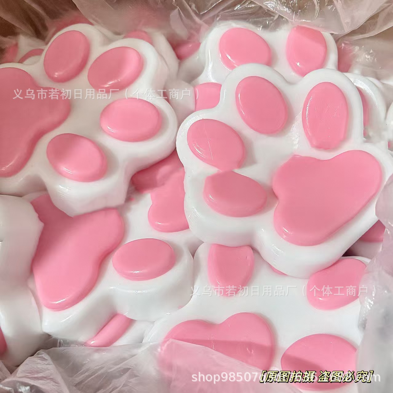 Large Silicone Cat Paw Squeeze - Cat Toys recension och pris